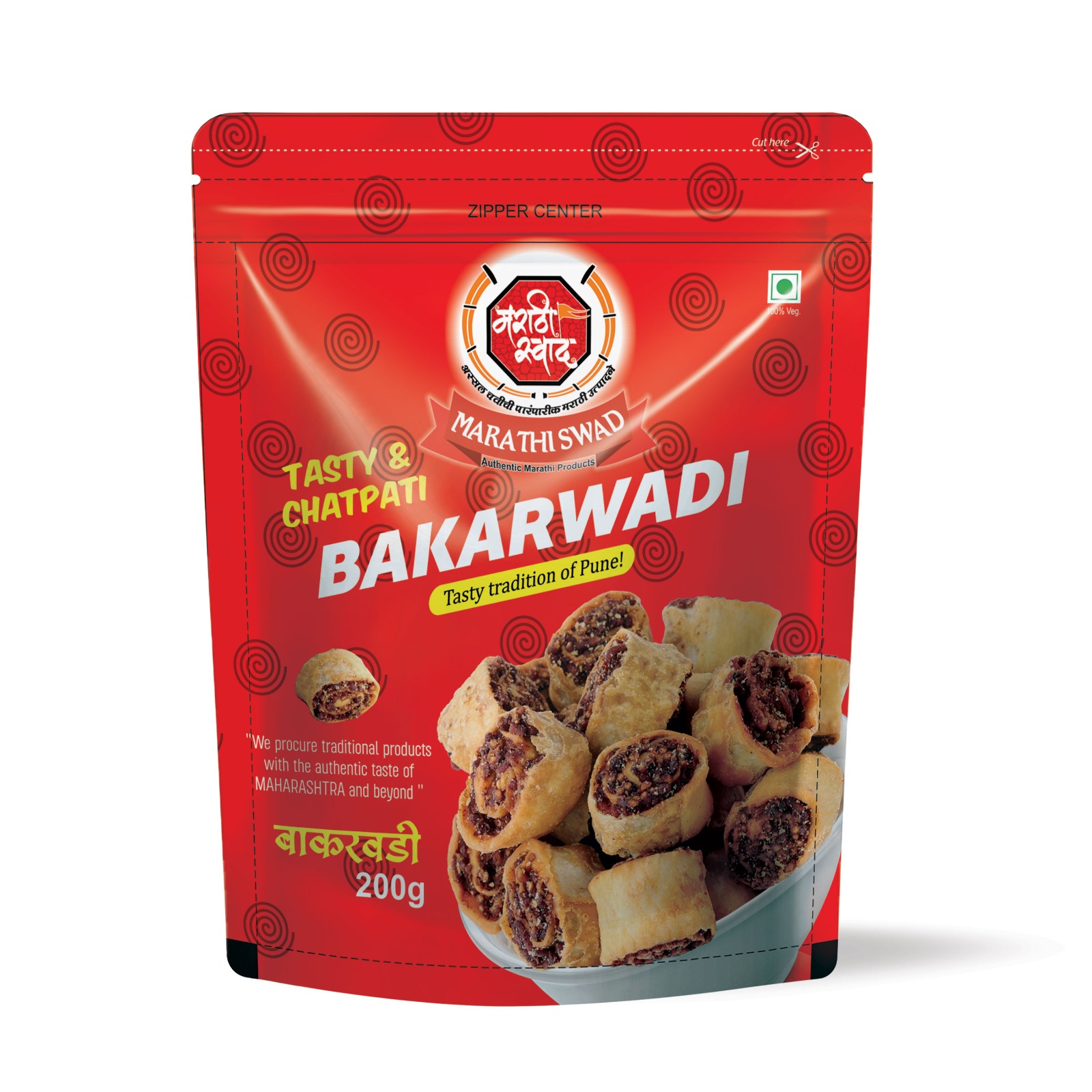 Marathi swad Bakarwadi (200g) MS Bhakharwadi 200g - Image 1