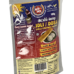 MS Dosa Idli Chutney 100g, 100g
